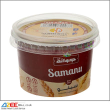 Load image into Gallery viewer, Samanu Sweet Pudding, 600g - AZeeMall