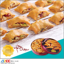 Load image into Gallery viewer, Sohan Saffron Brittle Toffee Stuffed Nuts (Sohan Loghmeh), 500g - AZeeMall