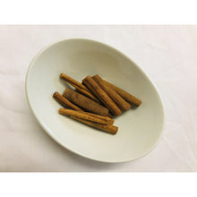 Load image into Gallery viewer, Cinnamon Sticks, 2 x 60g - AZeeMall