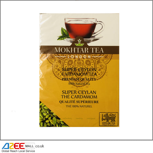 Cardamom Black Loose Tea 100% Natural (Mokhtar), 500g - AZeeMall