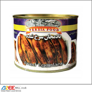 Fried Eggplant Slices in Tin, 450g - AZeeMall