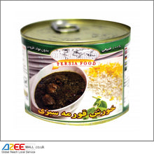 Load image into Gallery viewer, Mix Vegetable Stew with Beans (Ghormeh Sabzi), 450g - AZeeMall
