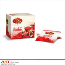 Load image into Gallery viewer, Hibiscus Herbal Infusion 12 Pyramid Bags - AZeeMall

