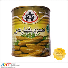 Load image into Gallery viewer, Cucumbers Gherkin Salted in Can (1&amp;1), 770g - AZeeMall

