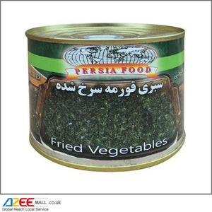 Mix Fried Herbs (Sabzi Ghormeh), 450g - AZeeMall