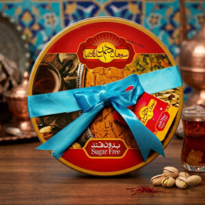 Sohan Saffron Toffee Board Glazed Nuts Topping Sugar-Free (Sohan Takht), 420g